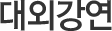 ܰ